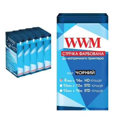 Ribbon for printers WWM 8mm x 14m HD Black (R8.14H5)