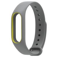 Ремінець до фітнес браслета Xiaomi Mi Band 2 Gray/Yellow (Р30879)