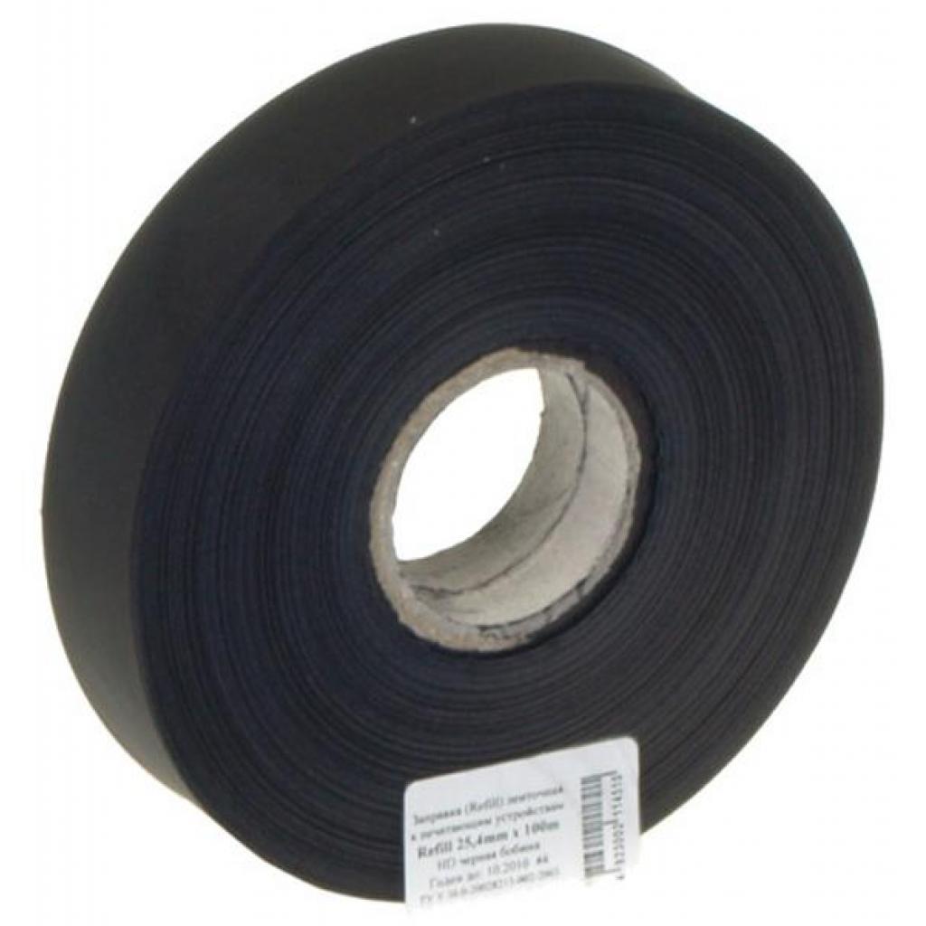 Стрічка до принтерів 25,4мм х100м HD SPOOL Black WWM (S25.100H) Стрічка до принтерів 25,4мм х100м HD SPOOL Black WWM (S25.100H)