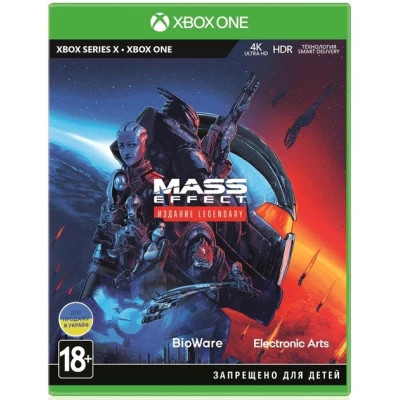 Xbox game Mass Effect Legendary Edition [Blu-Ray disc] (1103739)
