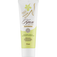 Hand cream Malavit Protective 75 ml (4670000472297)