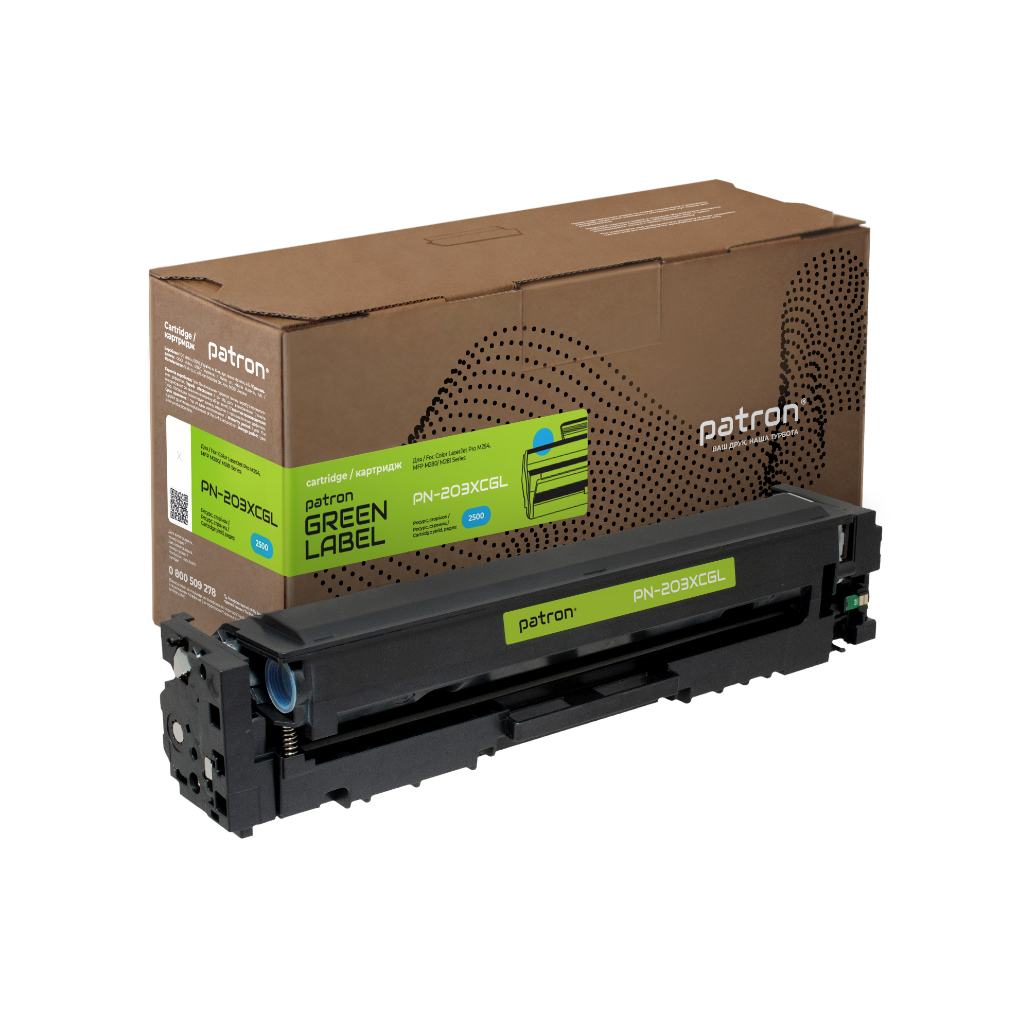 Картридж Patron HP 203X (CF542X) yellow Green Label (PN-203XYGL) Картридж Patron HP 203X (CF542X) yellow Green Label (PN-203XYGL)