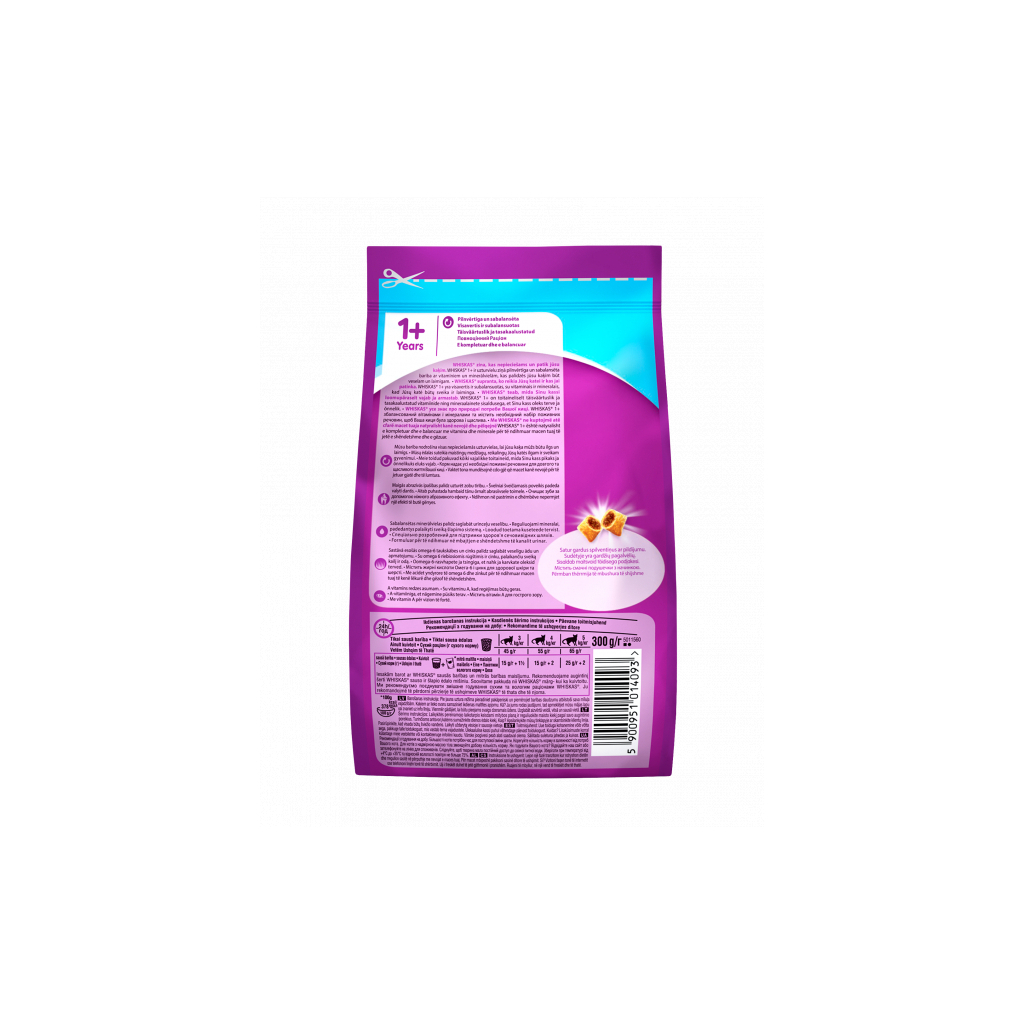 Сухий корм для кішок Whiskas з тунцем 300 г (5900951356094)