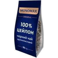 Monomakh tea 100% Ceylon Large leaf 90 g (mn.02035)