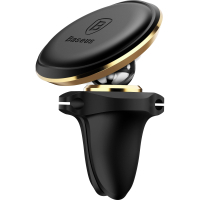 Універсальний автотримач Baseus Magnet Car Mount Gold (SUGX-A0V)