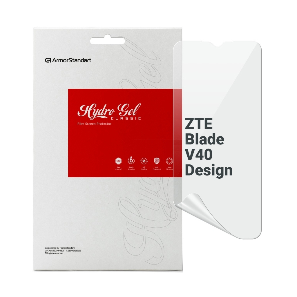 Плівка захисна Armorstandart ZTE Blade V40 Design (ARM68859)