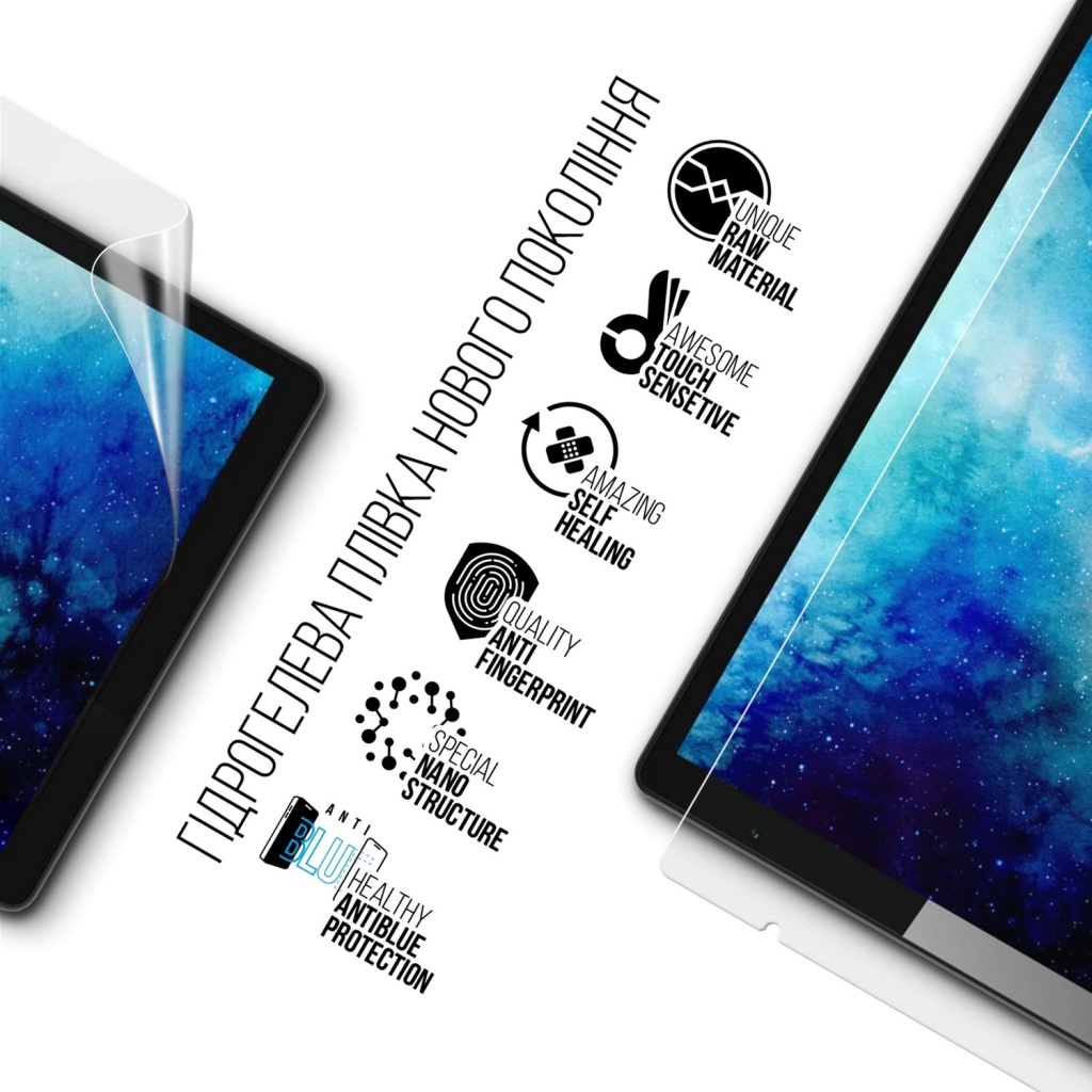 Плівка захисна Armorstandart Anti-Blue Hyundai HYtab Plus 10.1 Wi-Fi (ARM69340) Плівка захисна Armorstandart Anti-Blue Hyundai HYtab Plus 10.1 Wi-Fi (ARM69340)