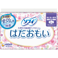 Sanitary pads Sofy Hadaomoi Daytime ultra-thin with wings 26 cm 16 pcs. (4903111364275)