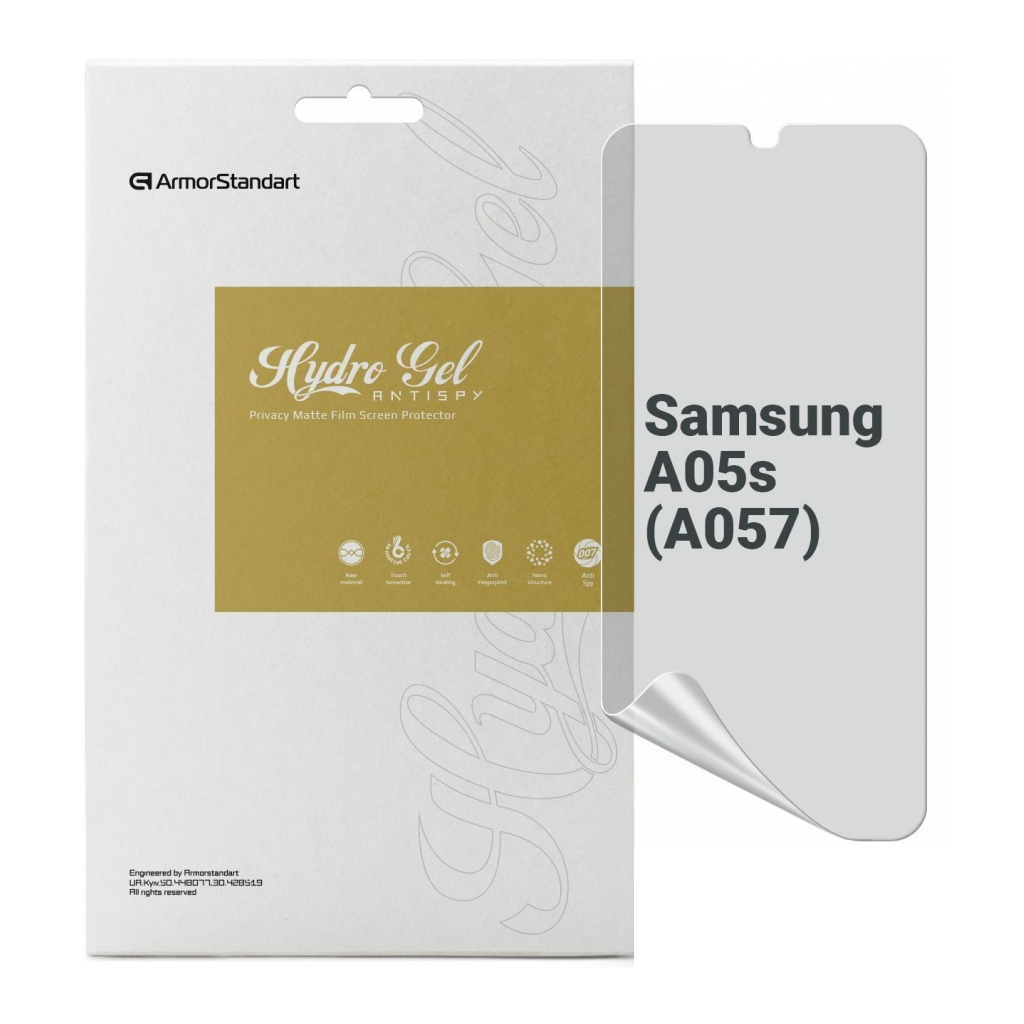 Плівка захисна Armorstandart Anti-spy Samsung A05s (A057) (ARM73611)