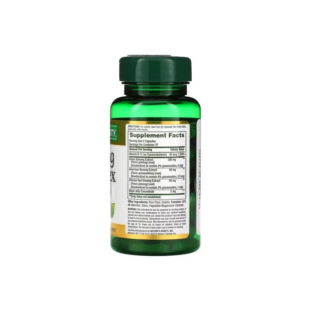 Трави Nature's Bounty Комплекс женьшеню, Ginseng Complex, 75 капсул (NRT11932) Трави Nature's Bounty Комплекс женьшеню, Ginseng Complex, 75 капсул (NRT11932)