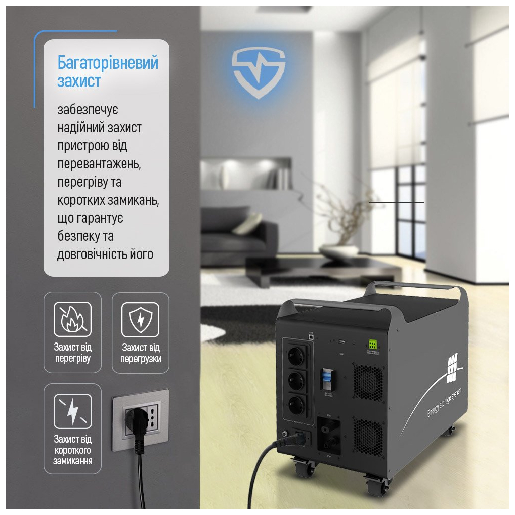 Зарядна станція ColorWay 3000W, 3200Wh (CW-PR-3K3W-01)