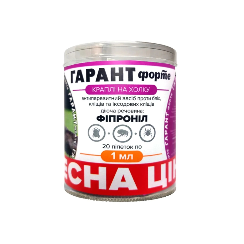 Краплі для тварин Unicum Гарант Форте від бліх та кліщів для котів та собак 2-10 кг (4820150202736) Краплі для тварин Unicum Гарант Форте від бліх та кліщів для котів та собак 2-10 кг (4820150202736)