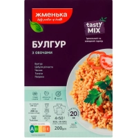 Cereal Zhmenka Spicy bulgur with vegetables in bags for cooking 4x50 g (4820152182487)