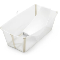 Stokke Flexi Bath and stand, beige (531512)