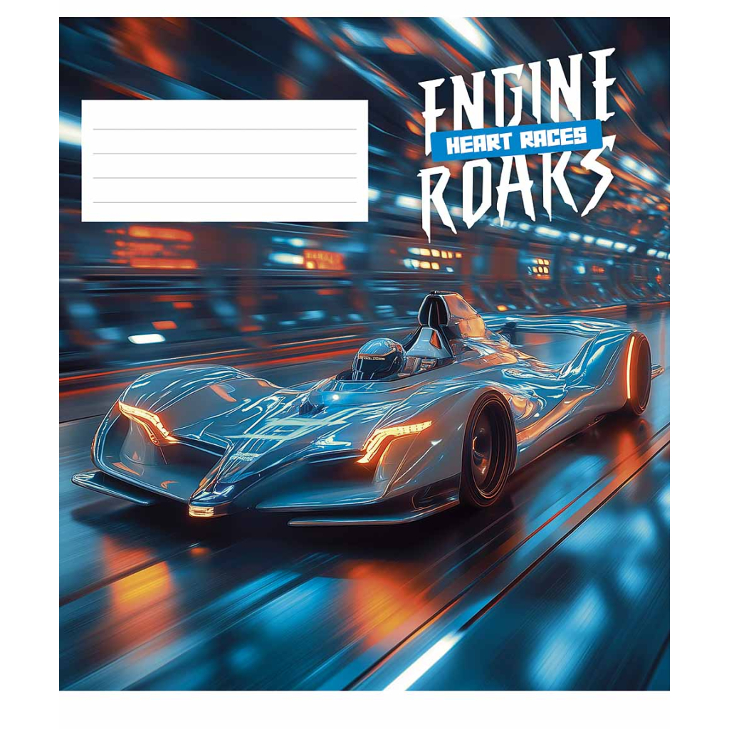 Зошит Школярик Engine roars heart races 48 аркушів клітинка (048-3520K)