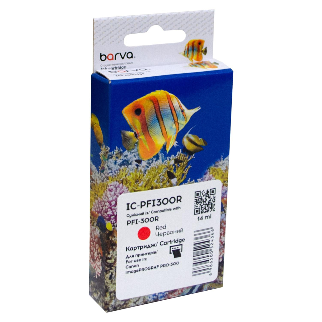 Картридж Barva Canon PFI-300R 4199C001 920с red (IC-PFI300R) Картридж Barva Canon PFI-300R 4199C001 920с red (IC-PFI300R)