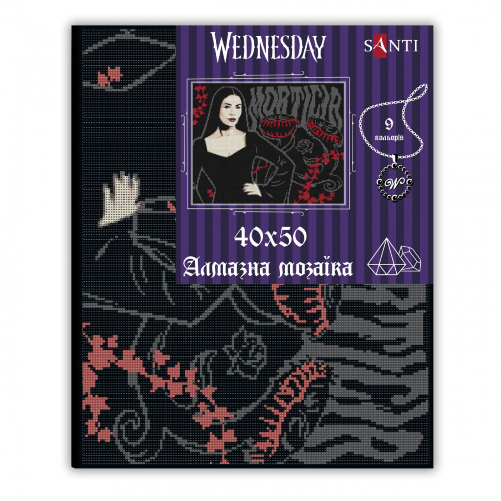 Картина по номерам Santi Wednesday Mysterious Morticia 40х50 см, алмазна мозаїка (955114) Картина по номерам Santi Wednesday Mysterious Morticia 40х50 см, алмазна мозаїка (955114)
