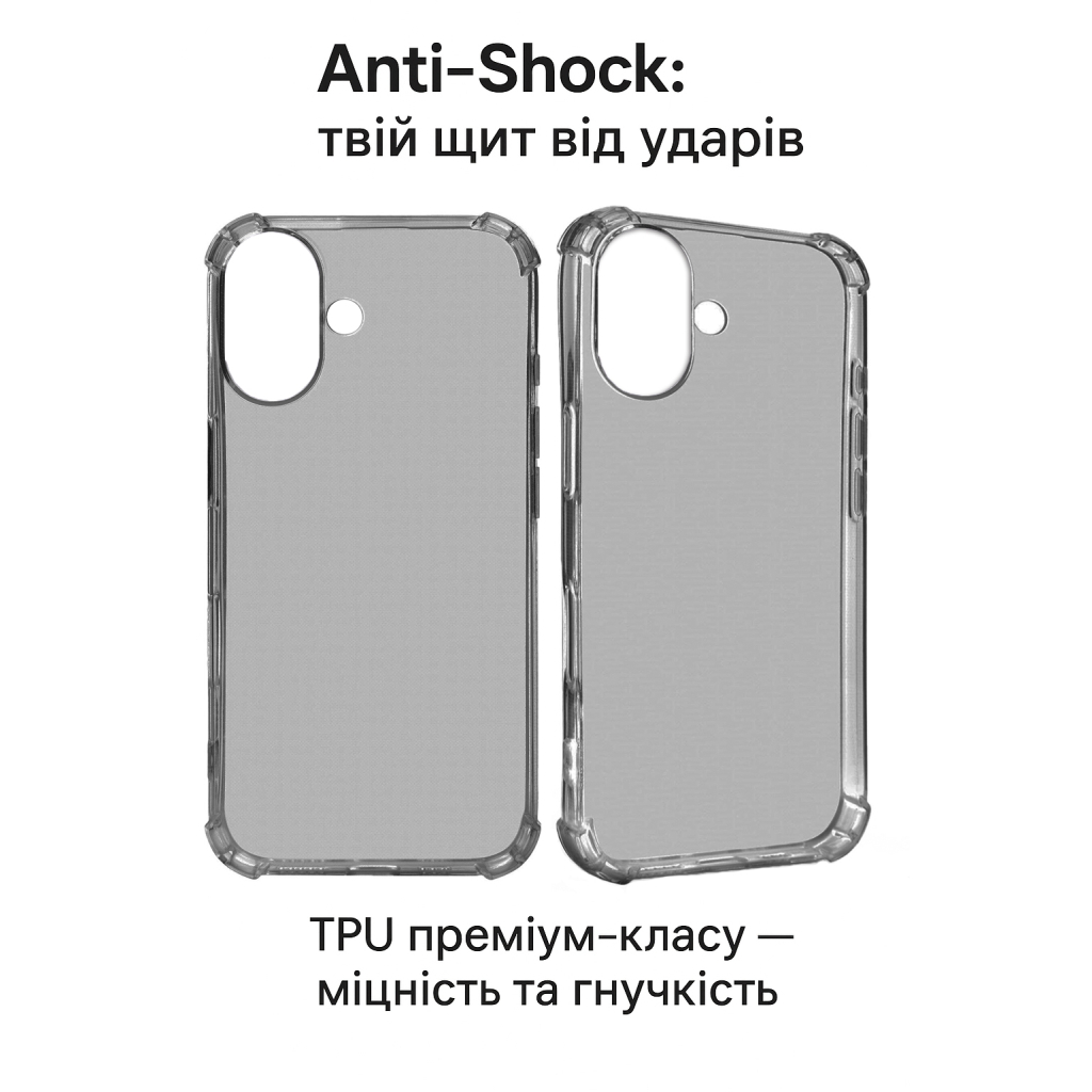 Чохол до мобільного телефона BeCover Anti-Shock Apple iPhone 17 Grey (713794) Чохол до мобільного телефона BeCover Anti-Shock Apple iPhone 17 Grey (713794)