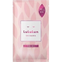 Маска для обличчя Lululun Premium Face Mask Okinawa Shell Ginger Заспокійлива з екстрактом імбиру 1 шт (4582305069501)
