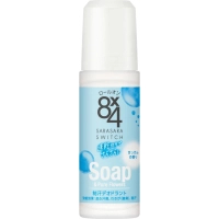 Antiperspirant Kao Biore 8x4 Aroma Switch Deodorant Roll-On Aroma of freshness 45 ml (4901301332332)