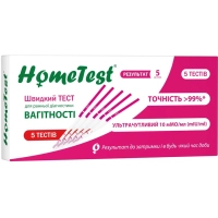 Тест на вагітність HomeTest Смужка для ранньої діагностики 5 шт. (7640296960904)