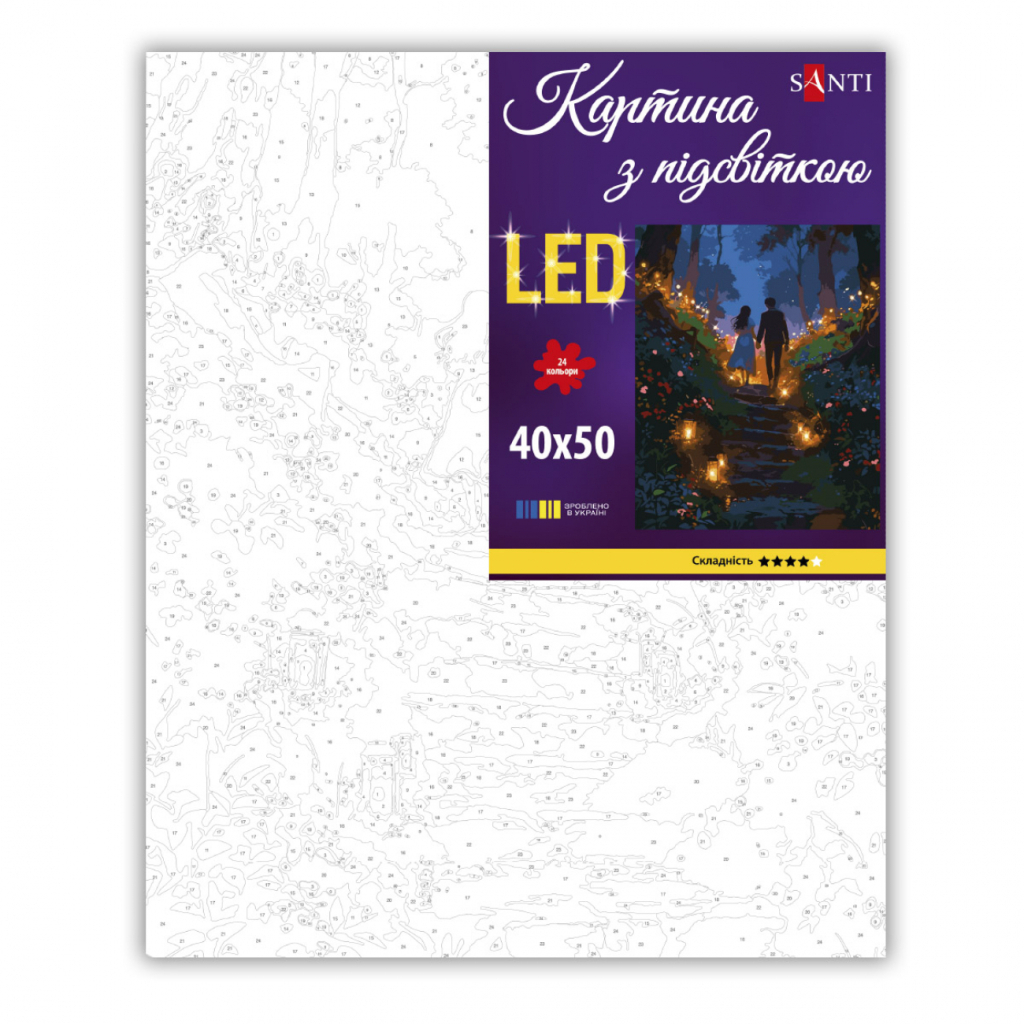 Картина по номерам Santi "Романтична прогулянка", 40*50см, L (956660)