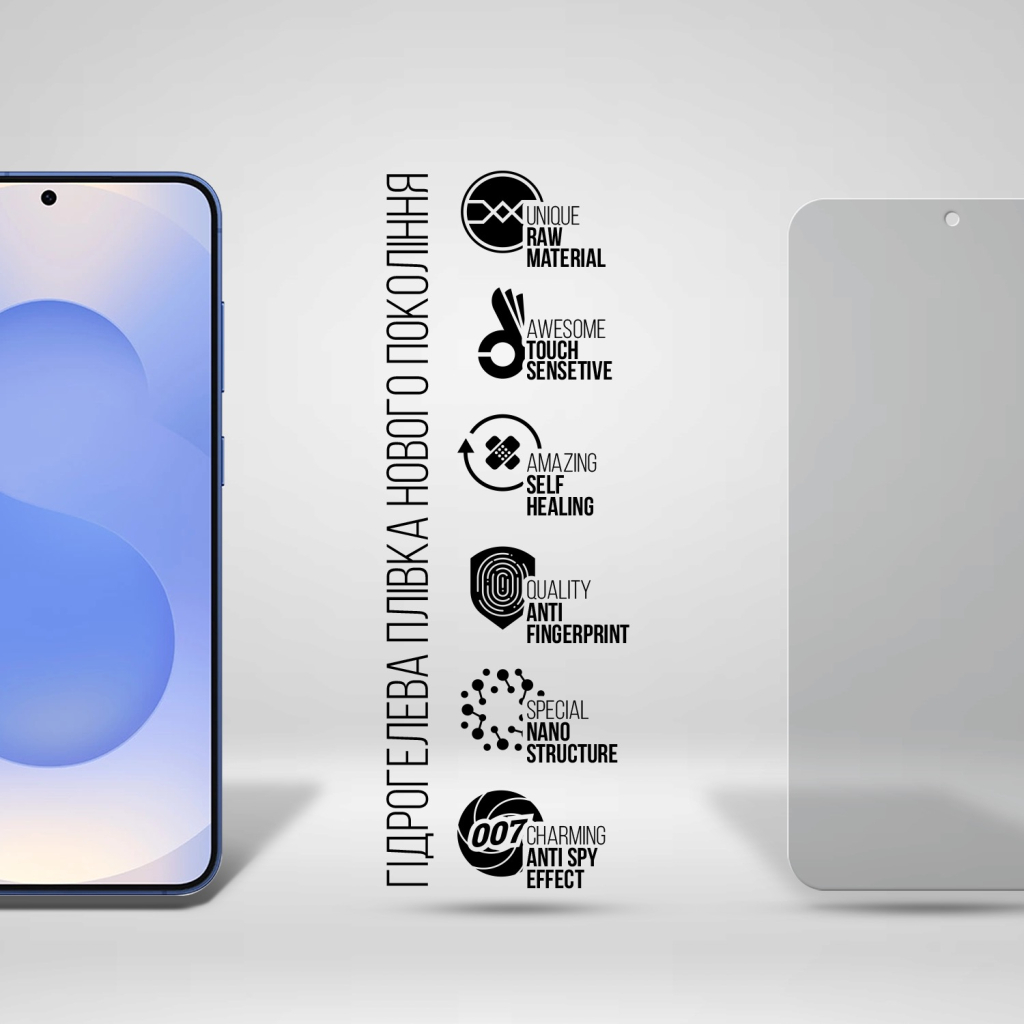 Плівка захисна Armorstandart hydrogel Anti-spy Samsung S26 5G (ARM88729) Плівка захисна Armorstandart hydrogel Anti-spy Samsung S26 5G (ARM88729)