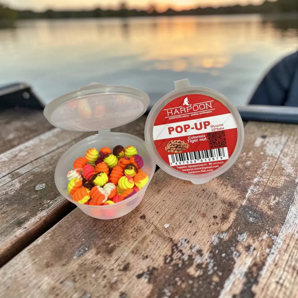 Бойл Harpoon Pop UP Мушля 10*6мм color mix (Двоколірні) Tiger nut (7407000010979) Бойл Harpoon Pop UP Мушля 10*6мм color mix (Двоколірні) Tiger nut (7407000010979)