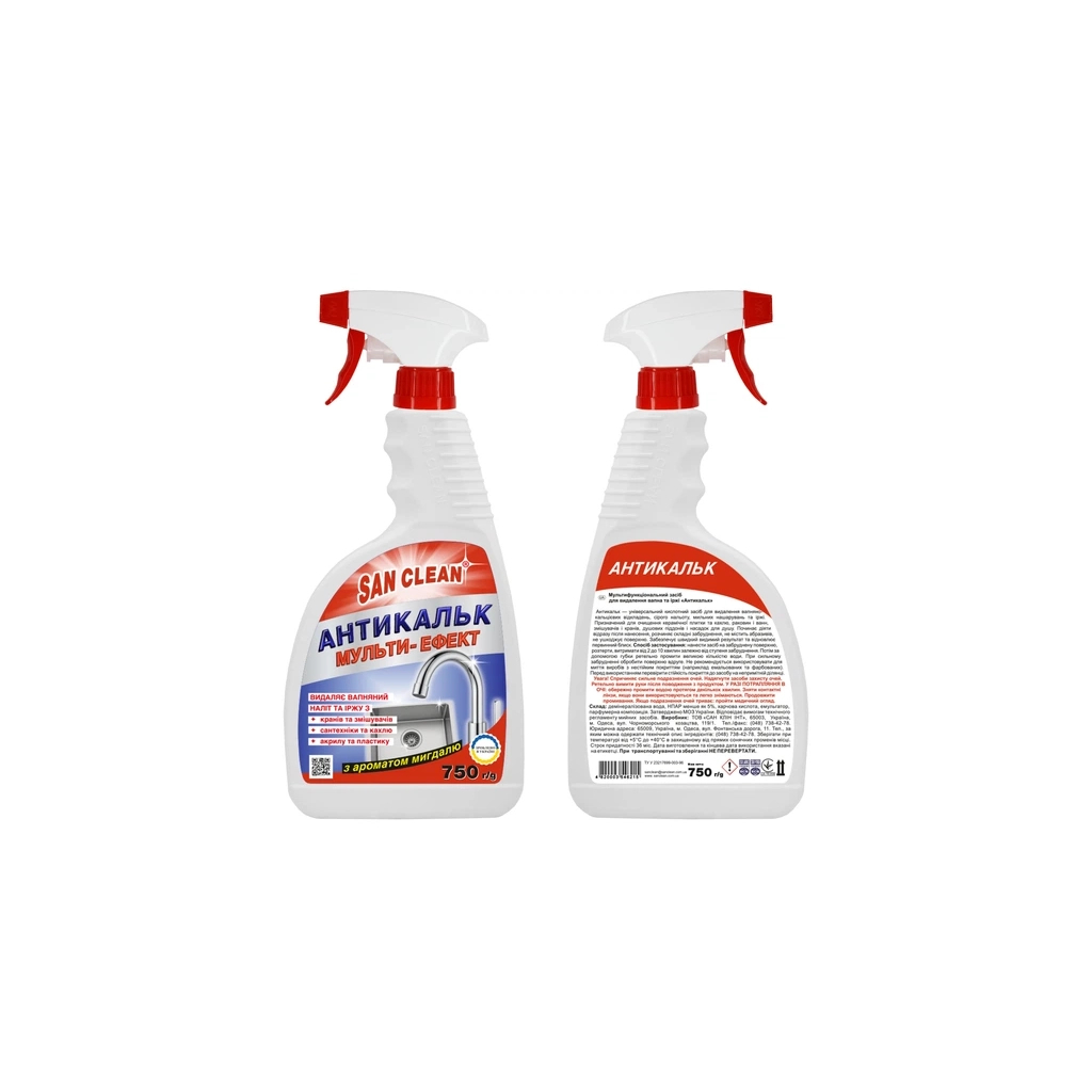 Спрей для чищення ванн San Clean Антикальк Мульти-ефект 750 г (4820003546215)
