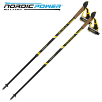 Nordic walking poles Vipole Nordic walking poles Vipole Hercules Vario Alu +200 GR (SW2 (DAS303504)