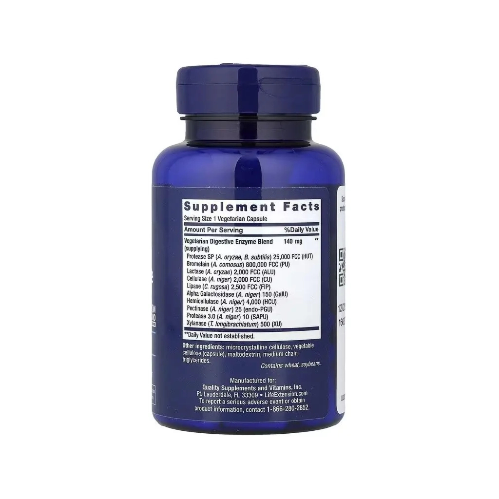 Вітамінно-мінеральний комплекс Life Extension Травні ферменти, Enhanced Super Digestive Enzymes, 60 вегета (LEX-20216)