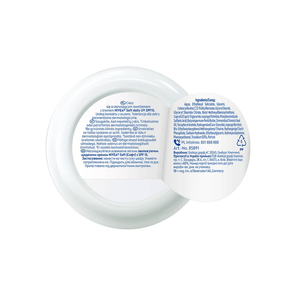 Крем для обличчя Nivea Soft Daily UV SPF 15 Зволожуючий щоденний Для обличчя, рук та тіла з SPF15 100 мл (9005800388267)