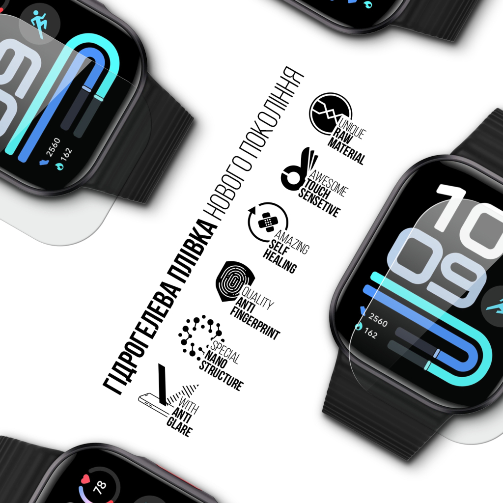 Плівка захисна Armorstandart Matte hydrogel Xiaomi Redmi Watch 6 Lite 6 pcs (ARM94028) Плівка захисна Armorstandart Matte hydrogel Xiaomi Redmi Watch 6 Lite 6 pcs (ARM94028)