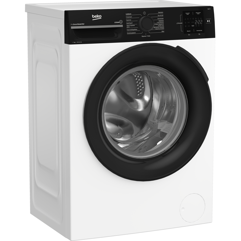 Пральна машина Beko BM1WFSU37233WPBB Пральна машина Beko BM1WFSU37233WPBB