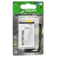 Акумуляторна батарея PowerPlant LG IP-340N (KF900, KS660, KS500, GW525, GT350) (DV00DV6095)