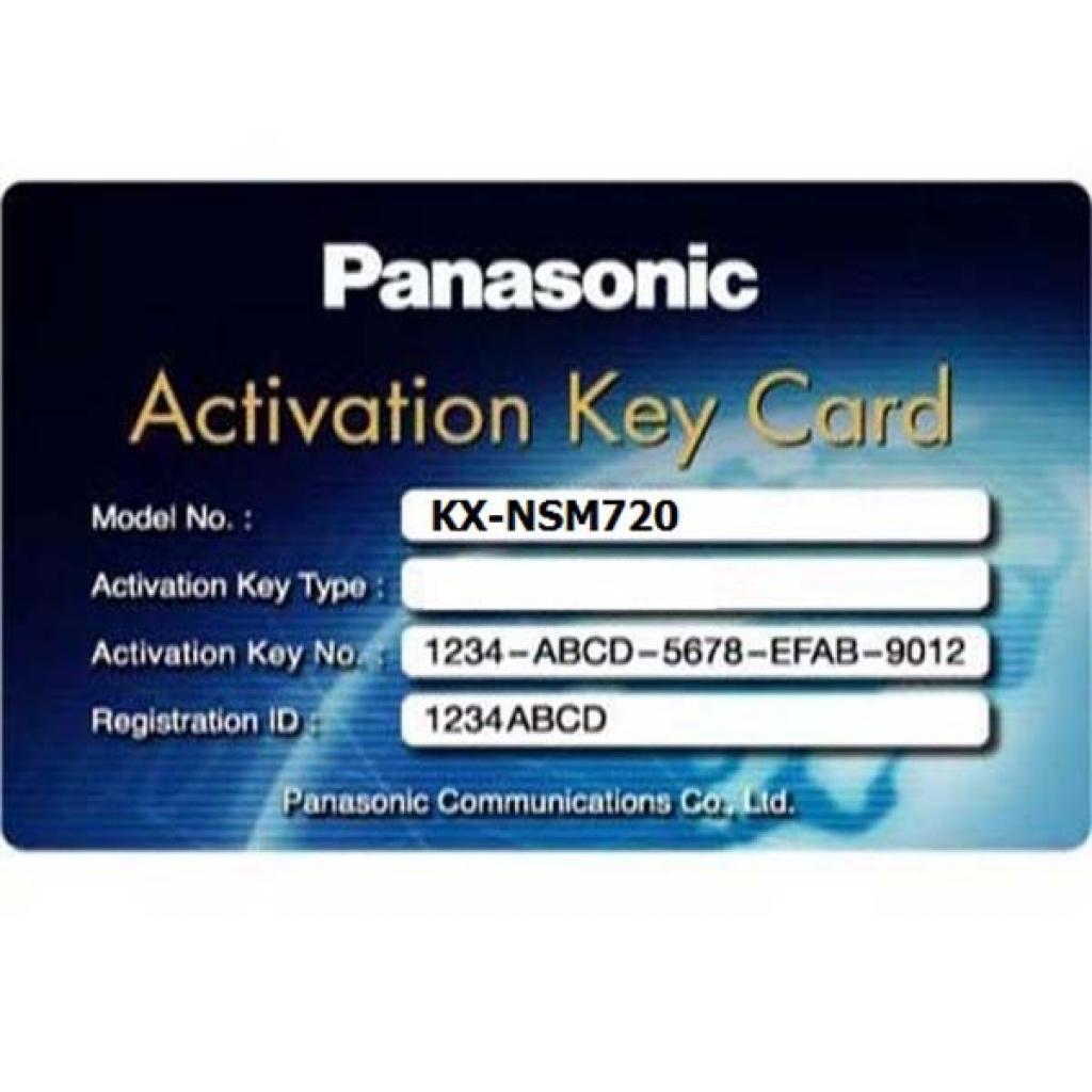 Обладнання до АТС Panasonic KX-NSM720X