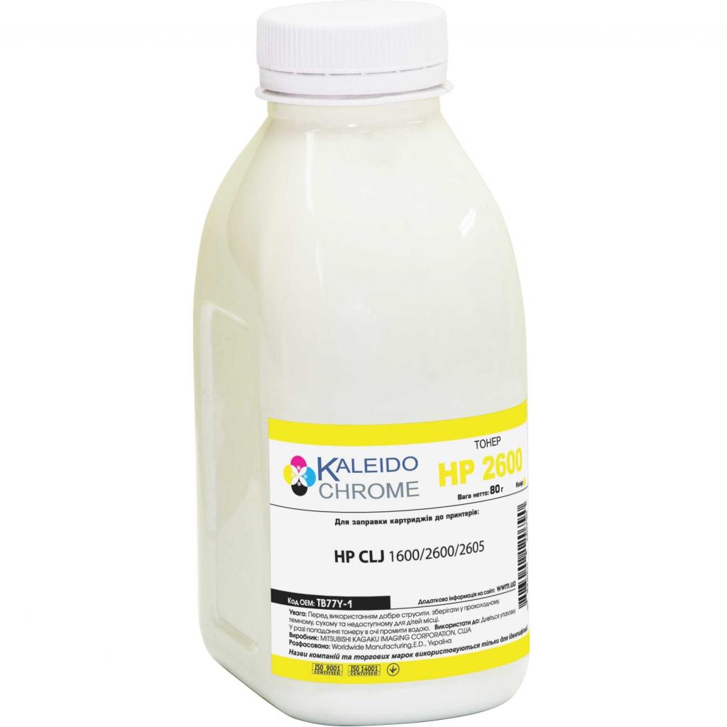 Тонер HP CLJ 1600/2600/2605 , 80г Yellow Kaleidochrome (TB77Y-1) Тонер HP CLJ 1600/2600/2605 , 80г Yellow Kaleidochrome (TB77Y-1)
