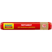 Parchment baking paper Bonus 10 m (4823071636390)