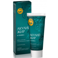 Leg cream Luchiks Shark oil and leech Venotonic 75 ml (4607010246525)