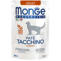 Паштет для котів Monge Cat Monoprotein Adult індичка 85 г (8009470013734)