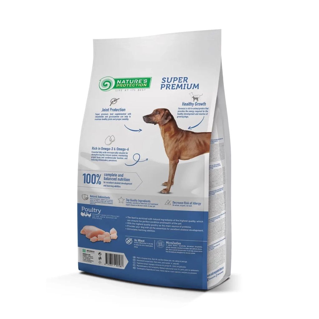Сухий корм для собак Nature's Protection Maxi Junior Large breeds 4 кг (NPS45728)