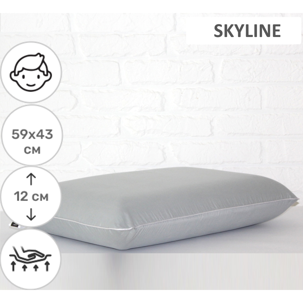 Подушка MirSon ортопедична 6051 Delicate satin Skyline Men 59х43х12 (2200003261745) Подушка MirSon ортопедична 6051 Delicate satin Skyline Men 59х43х12 (2200003261745)