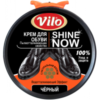 Крем для взуття Vilo Чорний 50 мл (8697422821850)