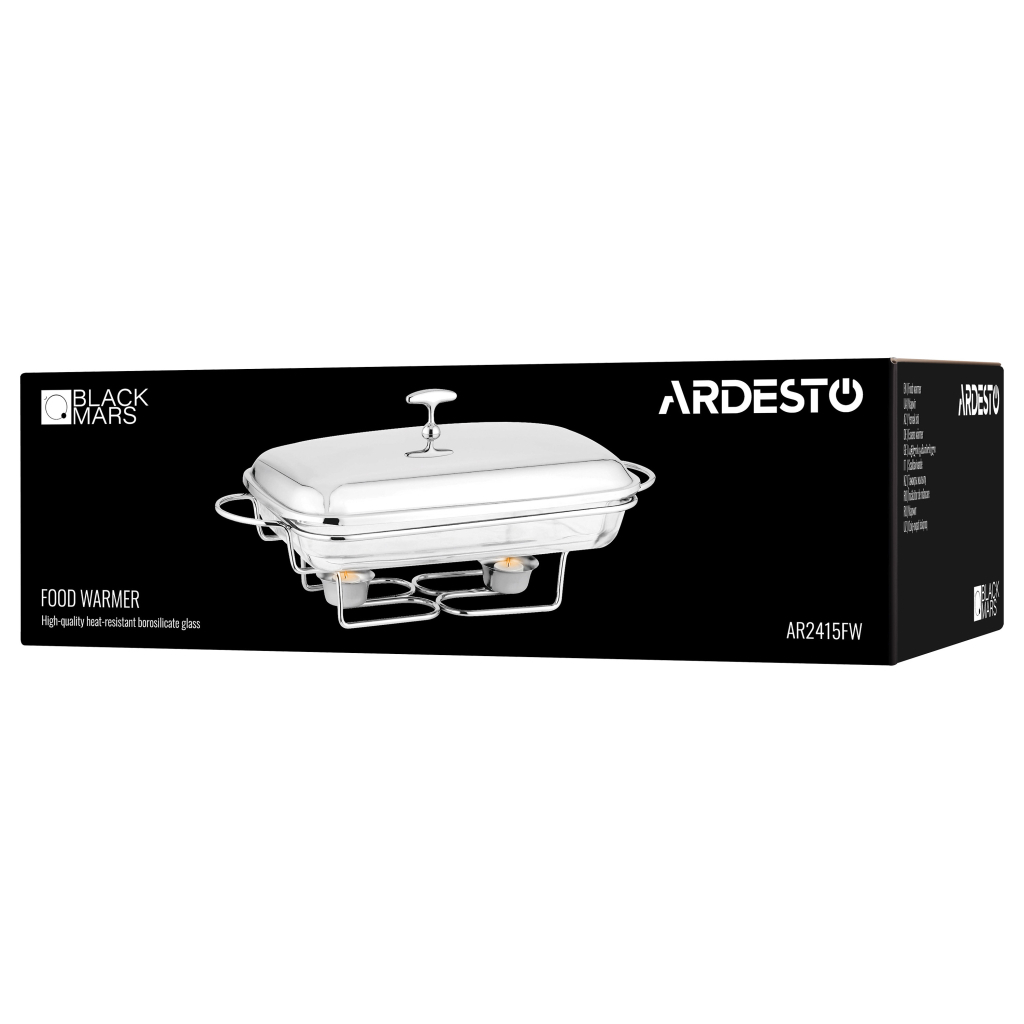 Мармит Ardesto Black Mars Rectangle 3 л (AR2415FW)