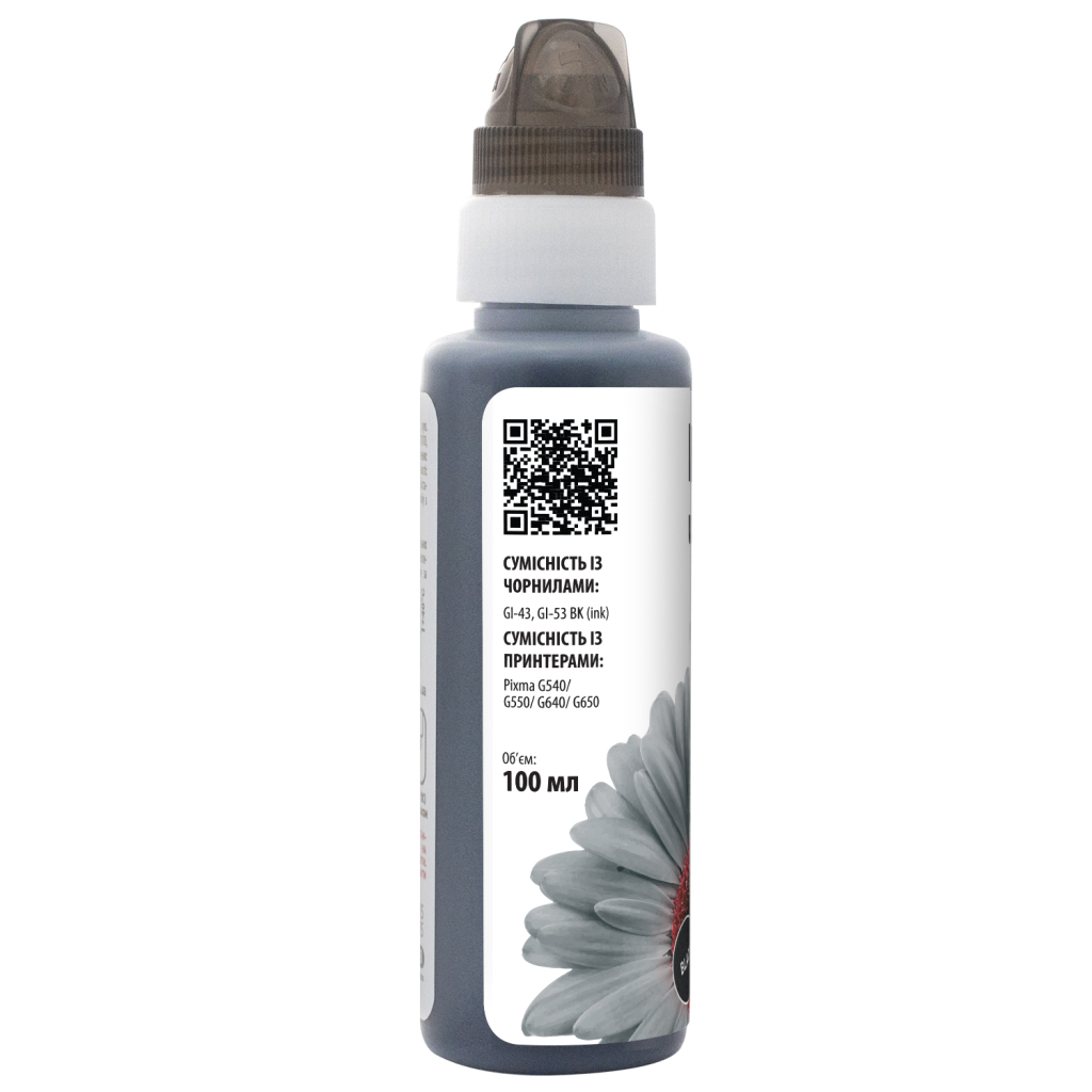 Чорнило Barva Canon GI-43 100 мл, BK флакон OneKey 1K (CGI43-841-1K) Чорнило Barva Canon GI-43 100 мл, BK флакон OneKey 1K (CGI43-841-1K)