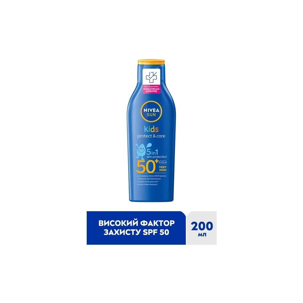 Засіб від засмаги Nivea Sun Kids Дитячий сонцезахисний лосьйон Захист та догляд SPF 50+ 200 мл (4005808440696/5900017082844)
