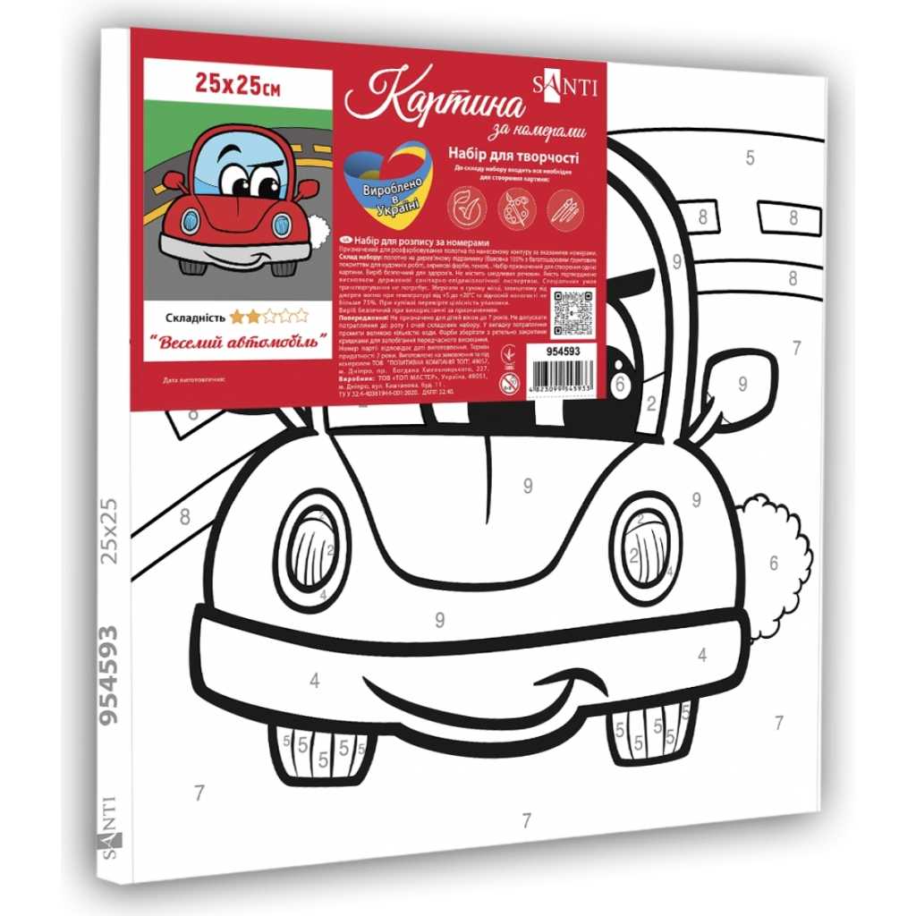 Картина по номерам Santi Веселий автомобіль 25*25 см (954593) Картина по номерам Santi Веселий автомобіль 25*25 см (954593)