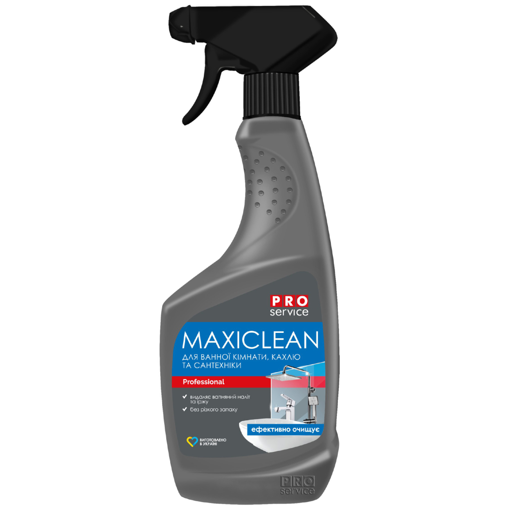 Спрей для чищення ванн PRO service Maxiclean Від вапняного нальоту та іржі 550 мл (4823071651317)