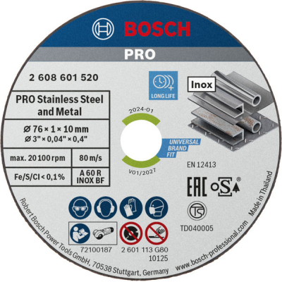 Круг відрізний Bosch Expert for Inox, 76х10х1мм, 5шт (2.608.601.520)