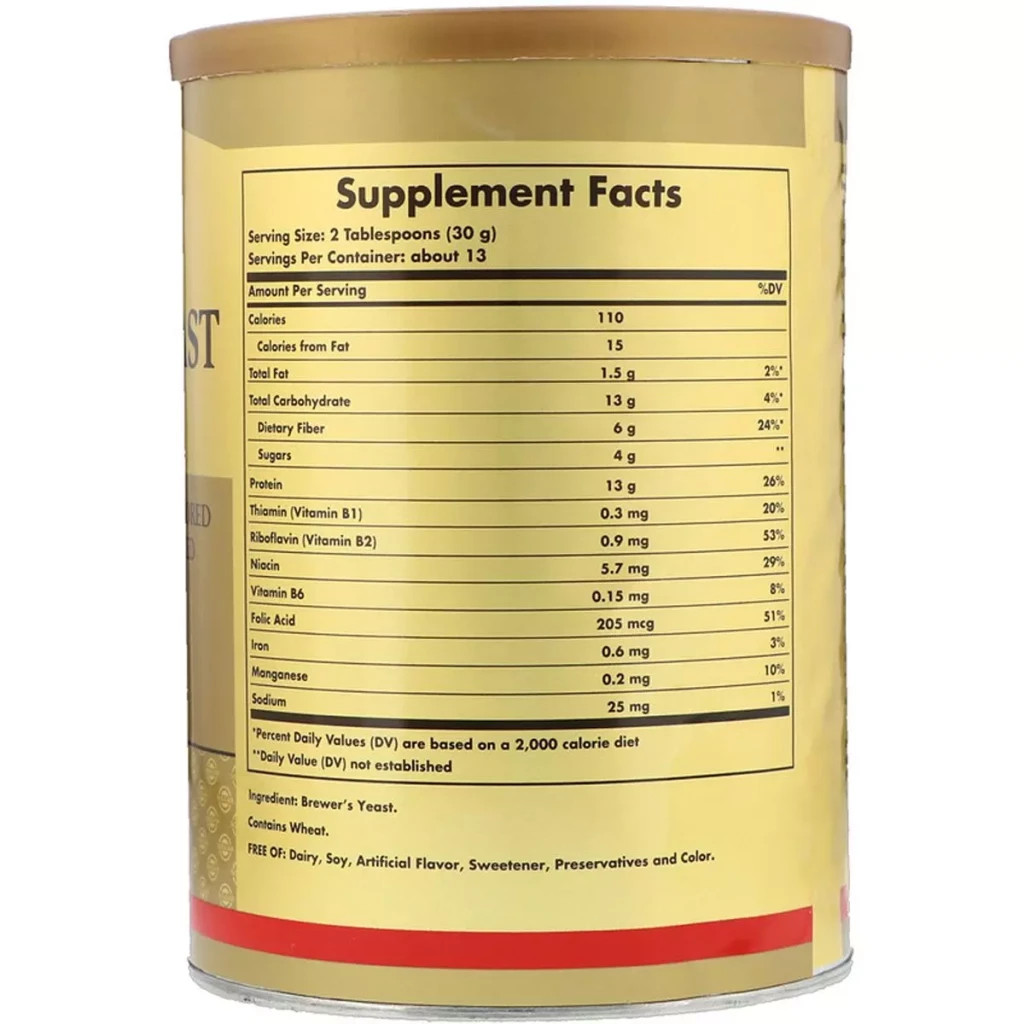 Трави Solgar Пивні дріжджі в Порошку, Brewer's Yeast Powder, 400 гр (SOL-00380)